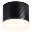 Ambrella Light TN TN5355 Точечный светильник Россия - фото 2