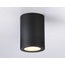 Ambrella Light TN TN22799 Точечный светильник Россия - фото 4 Ambrella Light TN TN22799 Точечный светильник Россия - фото 4
