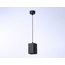 Ambrella Light TN TN5125 Точечный светильник 8x8x12 см, Россия - фото 3