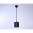 Ambrella Light TN TN5125 Точечный светильник 8x8x12 см, Россия - фото 4