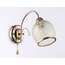 Ambrella Light TR319 TR3195 Бра 11x29 см, Россия - фото 3
