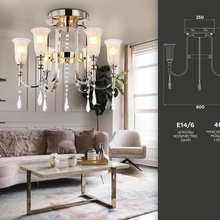 Ambrella Light TR324 TR3244 Люстра потолочная Россия - фото 1 - фото 3