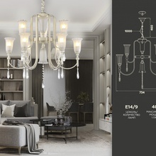 Ambrella Light TR324 TR3248 Люстра подвесная Россия - фото 1 - фото 3