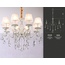 Ambrella Light TR454 TR4548 Люстра подвесная Россия - фото 4 Ambrella Light TR454 TR4548 Люстра подвесная Россия - фото 4