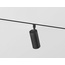 Ambrella Light Track System GL2305 Светильник Россия - фото 4