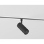 Ambrella Light Track System GL2305 Светильник Россия - фото 3
