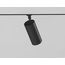Ambrella Light Track System GL2310 Светильник Россия - фото 4