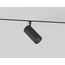 Ambrella Light Track System GL2310 Светильник Россия - фото 3
