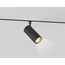 Ambrella Light Track System GL2310 Светильник Россия - фото 2