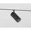 Ambrella Light Track System GL2315 Светильник Россия - фото 3