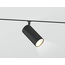Ambrella Light Track System GL2315 Светильник Россия - фото 2