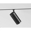 Ambrella Light Track System GL2315 Светильник Россия - фото 4