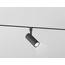 Ambrella Light Track System GL2301 Светильник Россия - фото 2