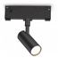 Ambrella Light Track System GL2301 Светильник Россия - фото 1