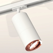 Ambrella Light Track System XT7401082 Светильник Россия - фото 1 - фото 2