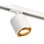 Ambrella Light Track System XT7531020 Светильник Россия - фото 1