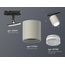 Ambrella Light Track System XT7724002 Светильник Россия - фото 3