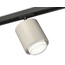 Ambrella Light Track System XT7724002 Светильник Россия - фото 1