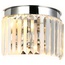 Ambrella Light Traditional 12 TR5105 Светильник 26x19 см, Россия - фото 1