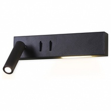 Ambrella Light Wall 9 FW286 SCF кофе песок LED 4200K 3W+3W 260*50*65 Бра 26x5 см, Россия - фото 1 - фото 1