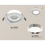Ambrella Light XC XC8050003 Встраиваемый светильник Россия - фото 2