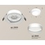 Ambrella Light XC XC8050020 Встраиваемый светильник Россия - фото 2