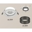 Ambrella Light XC XC8050031 Встраиваемый светильник Россия - фото 2