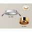 Ambrella Light XC XC6512004 Встраиваемый светильник Россия - фото 2