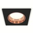 Ambrella Light XC XC6521005 Встраиваемый светильник 8x8x3 см, Россия - фото 3