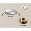 Ambrella Light XC XC7621005 Встраиваемый светильник Россия - фото 2