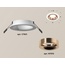 Ambrella Light XC XC7621006 Встраиваемый светильник Россия - фото 2