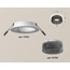 Ambrella Light XC XC7621021 Встраиваемый светильник Россия - фото 2