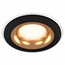 Ambrella Light XC XC7622005 Встраиваемый светильник Россия - фото 1
