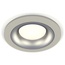 Ambrella Light XC XC7623004 Встраиваемый светильник Россия - фото 3