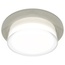 Ambrella Light XC XC7623040 Встраиваемый светильник Россия - фото 3