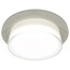 Ambrella Light XC XC7623040 Встраиваемый светильник Россия - фото 1