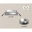 Ambrella Light XC XC7631004 Встраиваемый светильник 9,2x9,2x4,7 см, Россия - фото 2