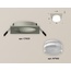 Ambrella Light XC XC7633040 Встраиваемый светильник 9,2x9,2x6,7 см, Россия - фото 2