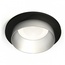 Ambrella Light XC XC6513023 Встраиваемый светильник Россия - фото 1