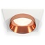 Ambrella Light XC XC6520025 Встраиваемый светильник 8x8x3,5 см, Россия - фото 1