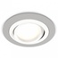 Ambrella Light XC XC7623080 Встраиваемый светильник Россия - фото 1