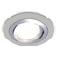Ambrella Light XC XC7623082 Встраиваемый светильник Россия - фото 2