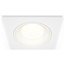 Ambrella Light XC XC7631060 Встраиваемый светильник 9,2x9,2x2,6 см, Россия - фото 2