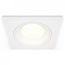 Ambrella Light XC XC7631060 Встраиваемый светильник 9,2x9,2x2,6 см, Россия - фото 1