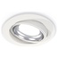 Ambrella Light XC XC7651002 Встраиваемый светильник Россия - фото 2