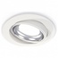 Ambrella Light XC XC7651002 Встраиваемый светильник Россия - фото 1