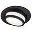 Ambrella Light XC XC7652081 Встраиваемый светильник Россия - фото 2
