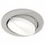 Ambrella Light XC XC7653020 Встраиваемый светильник Россия - фото 1