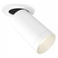Ambrella Light XM XM6322200 Встраиваемый светильник Россия - фото 1