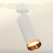 Ambrella Light XM XM6342005 Спот Россия - фото 1 - 2 Ambrella Light XM XM6342005 Спот Россия - фото 1 - фото 2